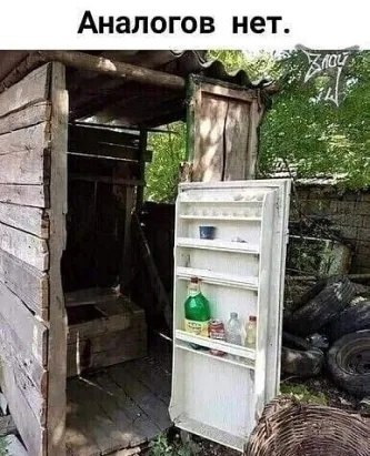 -    ? -      ,      ...