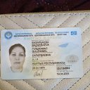 ���� �����, ������, 61 ��� - ��������� 15 ���� 2023