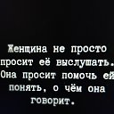 ���� �������, ���������� ����� - ��������� 26 ������ 2023 � ������ ���� ����������