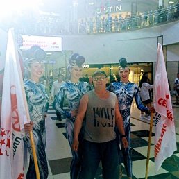 ���� �����������, ���������, 56 ��� - ��������� 27 ���� 2023