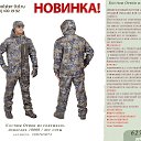 ���� ,Jhz, ��������, 67 ��� - ��������� 9 ��� 2023 � ������ ���� ����������