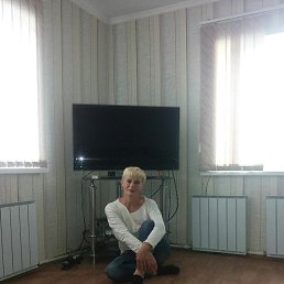 �������, ������, 55 ���