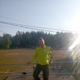 ., , 61 