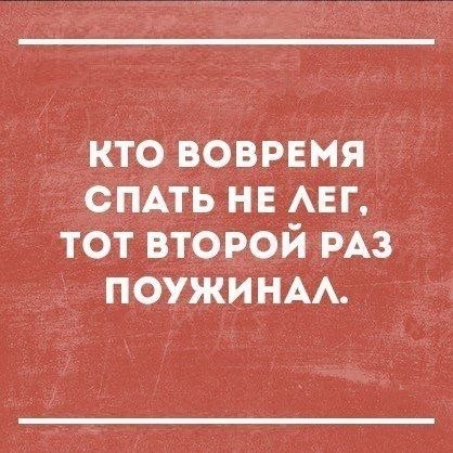   - 10  2023  23:03