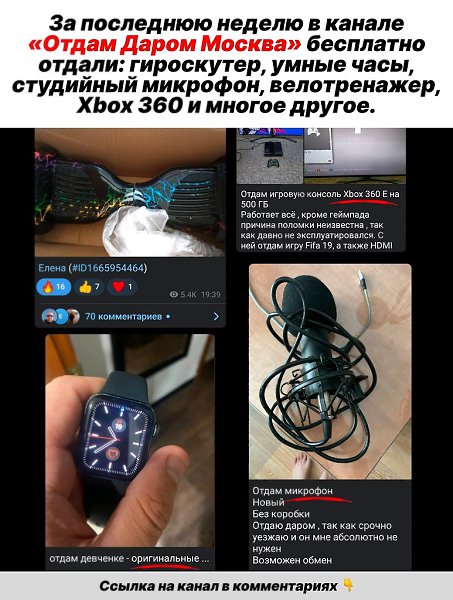    - 12  2023  11:27
