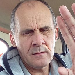 �����, ���������, 64 ����