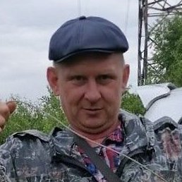 �������, ������, 45 ���