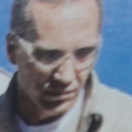 ������, �������, 53 ����