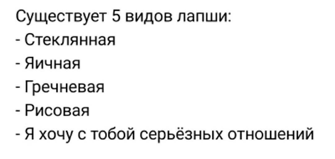 ***Victoria Viktorovna*** - 6  2023  07:55