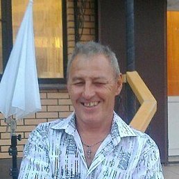 �������, ������, 65 ���