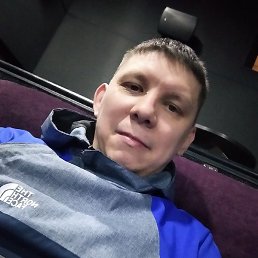 �����, ������, 44 ����