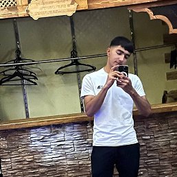 Dior, ������, 23 ����