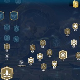 ����, ������, 43 ����