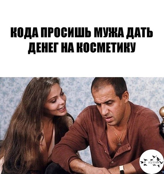  e o o e pac!     