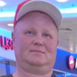 ��������, �����-���������, 47 ���