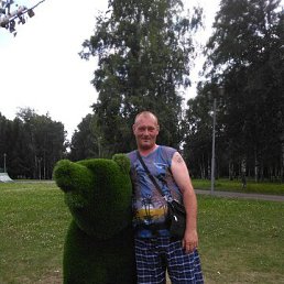 ���� �������, �����������, 45 ��� - ��������� 21 ������� 2023