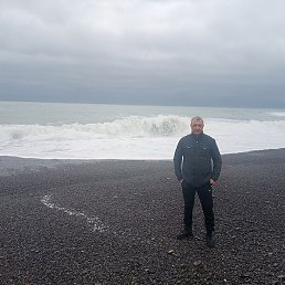 ������, ���������, 43 ����