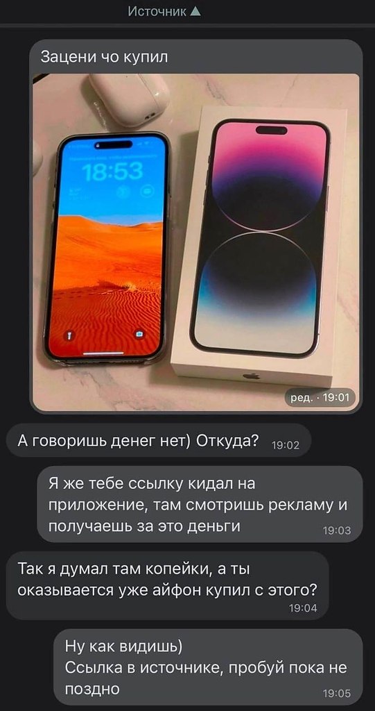   - 17  2023  12:10