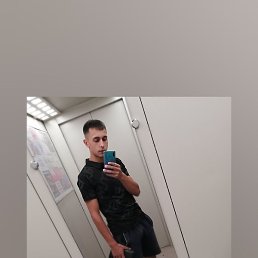 �����, �����������, 26 ���