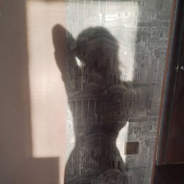 �������, �����-���������, 29 ���