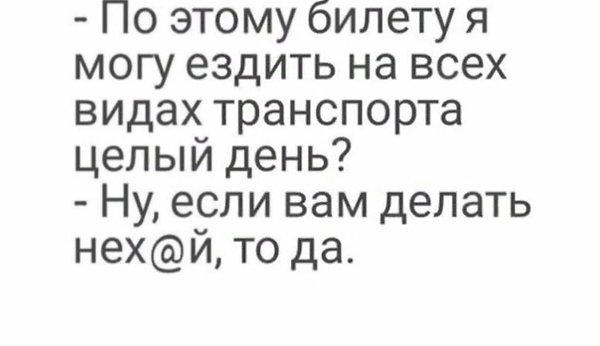 ***Victoria Viktorovna*** - 6  2023  17:56