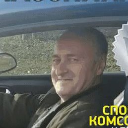 ������, ������, 60 ���