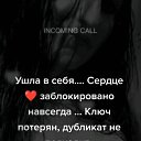 ���� �������, ������, 43 ���� - ��������� 5 ������� 2023 � ������ ���� ����������