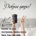 ���� ��������, ����� - ��������� 4 �������� 2023