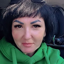 �������, ����, 43 ����