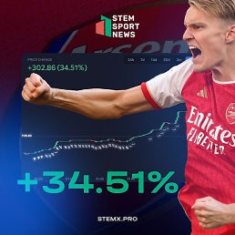 Stem, �������, 34 ����