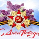  ., , 61  -  9  2023    