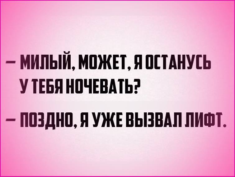   - 23  2023  17:04