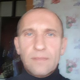 �����, ������, 53 ����