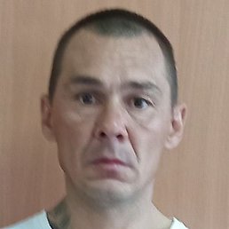 �������, ������, 45 ���