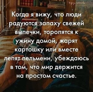   - 12  2023  20:28