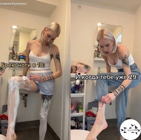  e e oa aa.    
