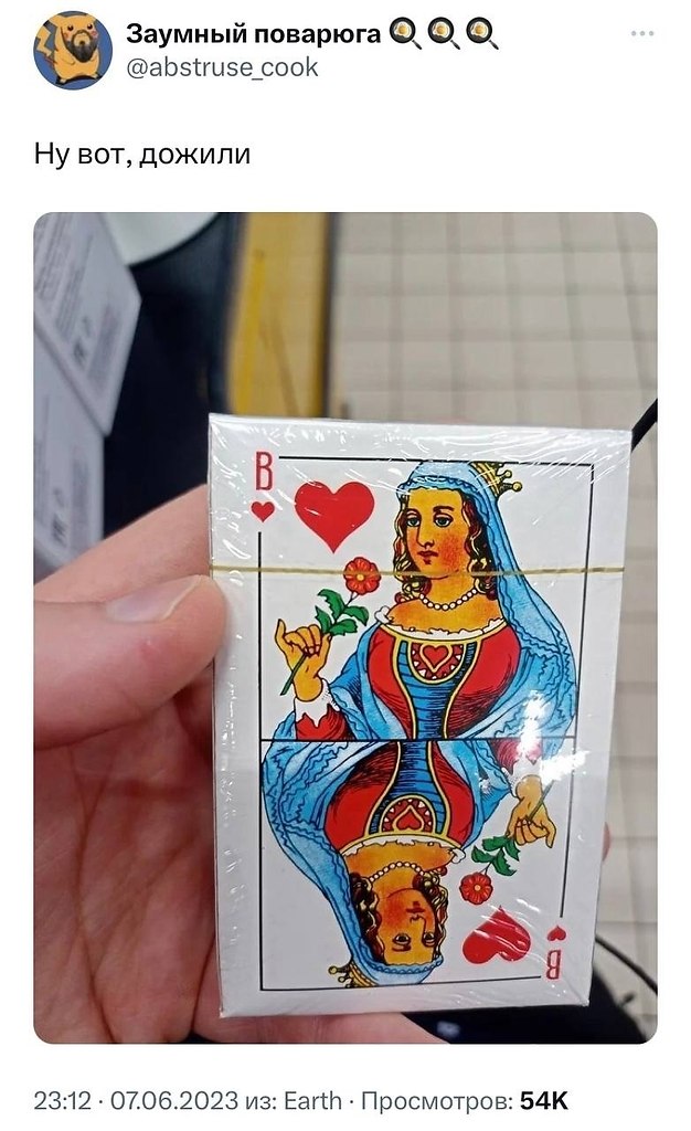 ,    ...