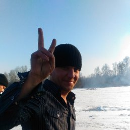 �������, ������, 44 ����