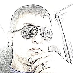 �����, ������, 46 ���