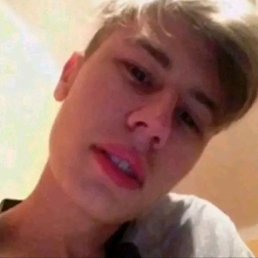 Cur7ed, ���������, 25 ���