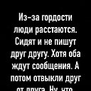 ���� �������, �������, 71 ��� - ��������� 18 ��� 2023 � ������ ������ ��������