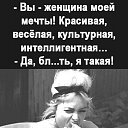 ���� ����, �����-���������, 47 ��� - ��������� 23 �������� 2023 � ������ �������� ��� ���...�