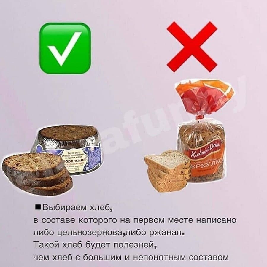       ! - 2