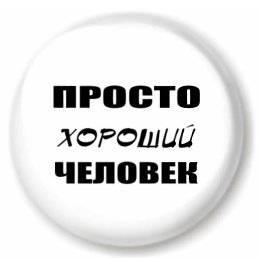 ���� ����, ������-��-����, 45 ��� - ��������� 13 ������� 2023