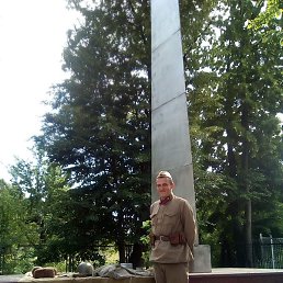 �������, �������, 40 ���