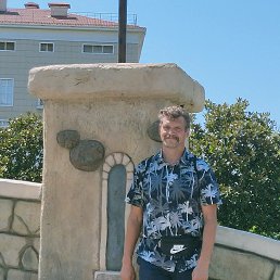 ������, ������, 48 ���