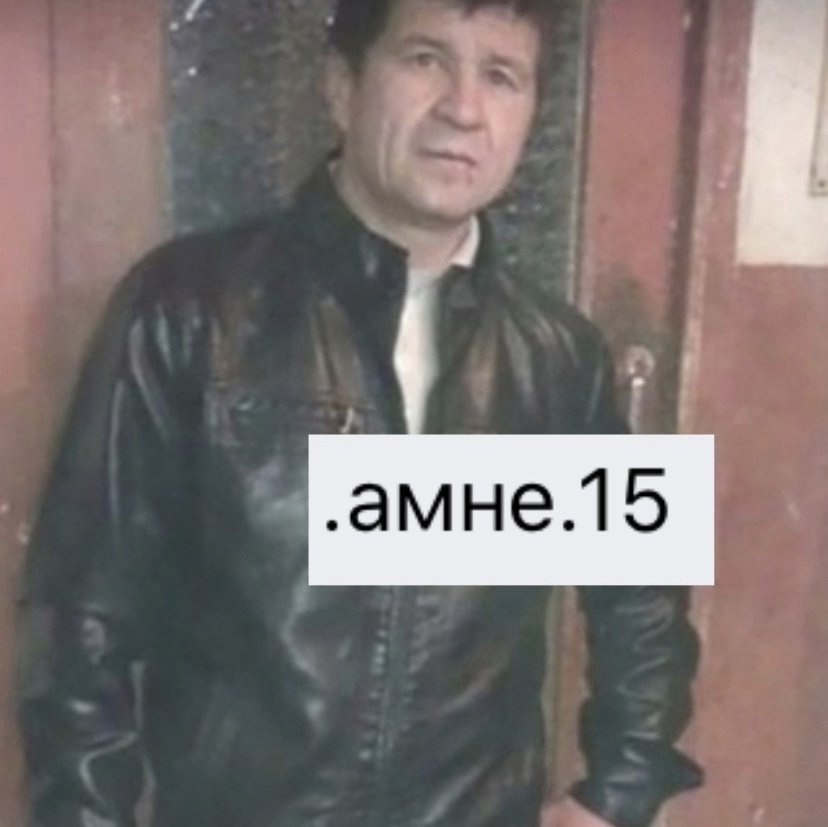  - )) - 3
