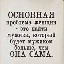 ���� �����, ������, 43 ���� - ��������� 16 �������� 2023 � ������ ���� ����������