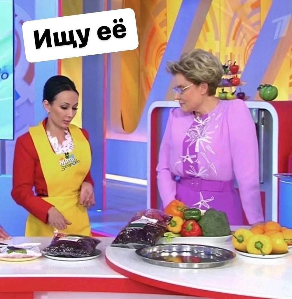 ,  .        ,   , !!!  ...