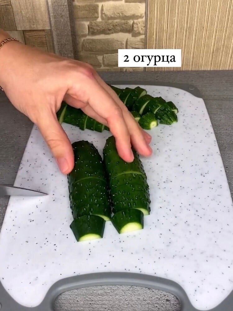     . ,     ? - 2